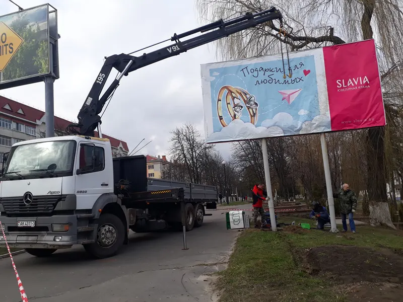ИП Хотетовский