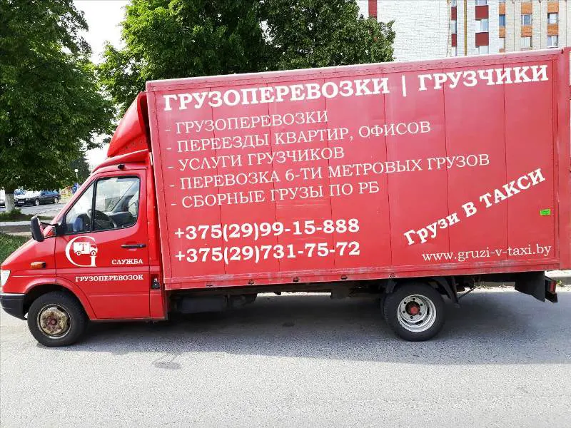 ИП Хотетовский
