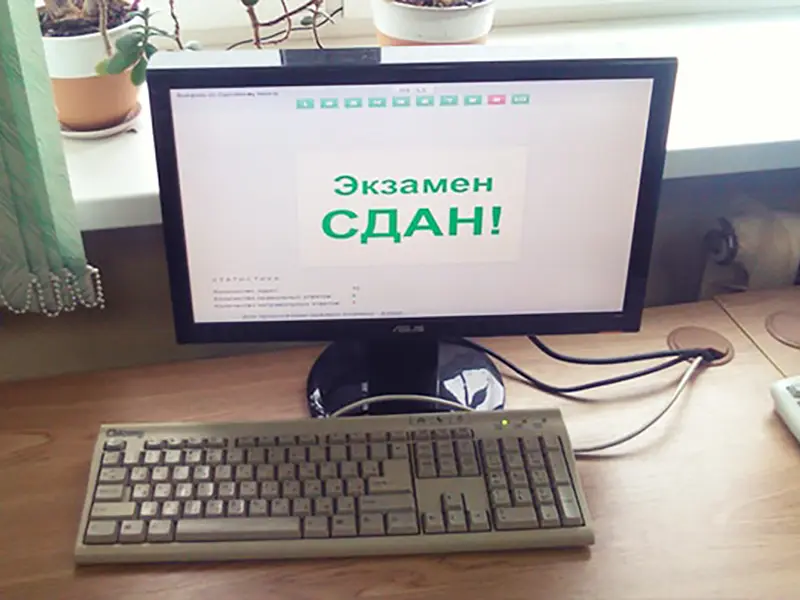 "КУП ""Минсксанавтотранс""