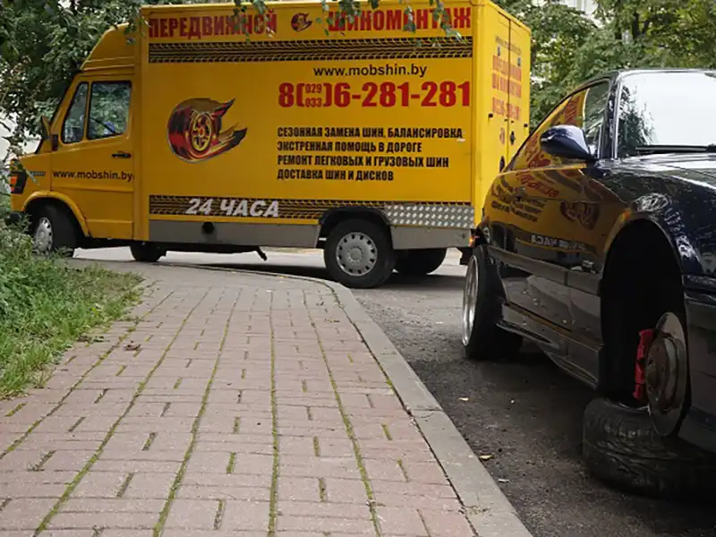 ООО "Мобильный Шиномонтаж"