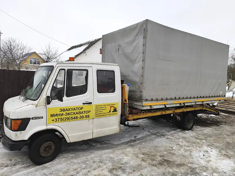 ИП Дмитриев