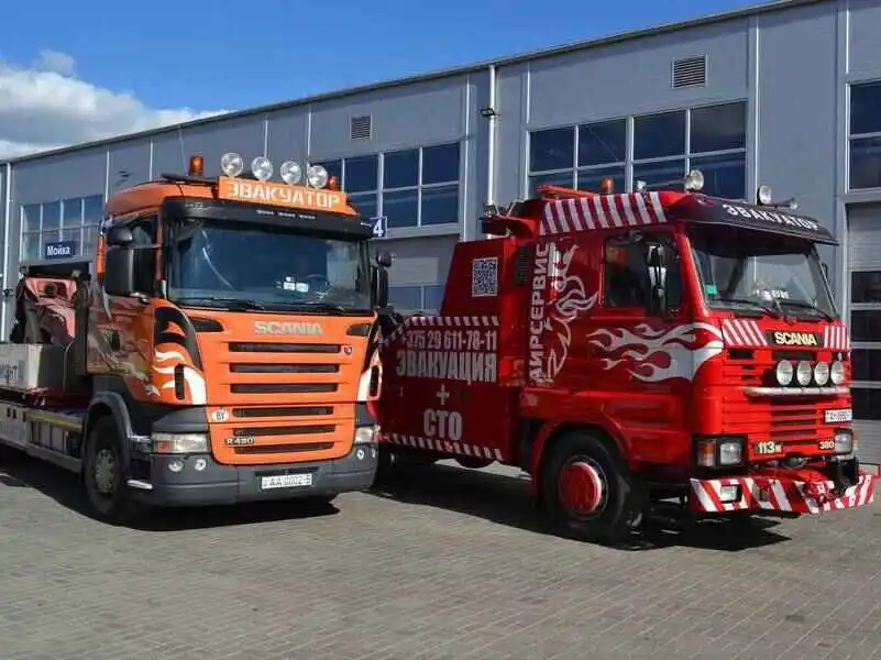 ЧУП "Аирсервис"