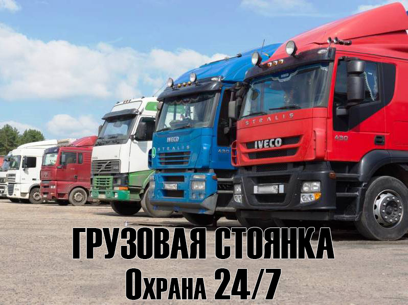 ЧУП "Кастюкевич В А"