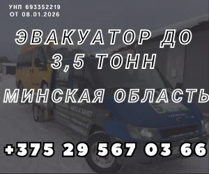 ИП Ребушев