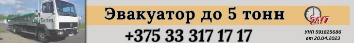 ip_tomashevich