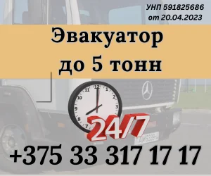 ip_tomashevich