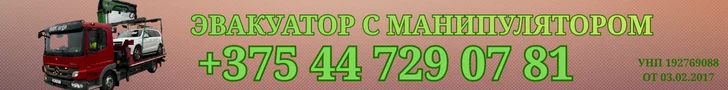 ИП Малашонок