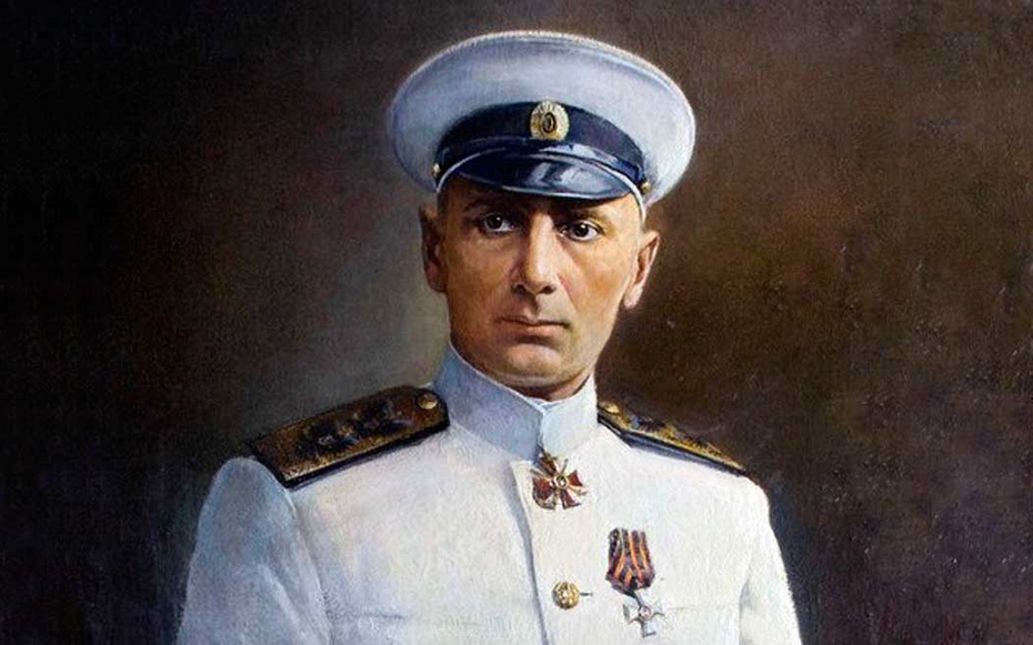 Адмирал Колчак