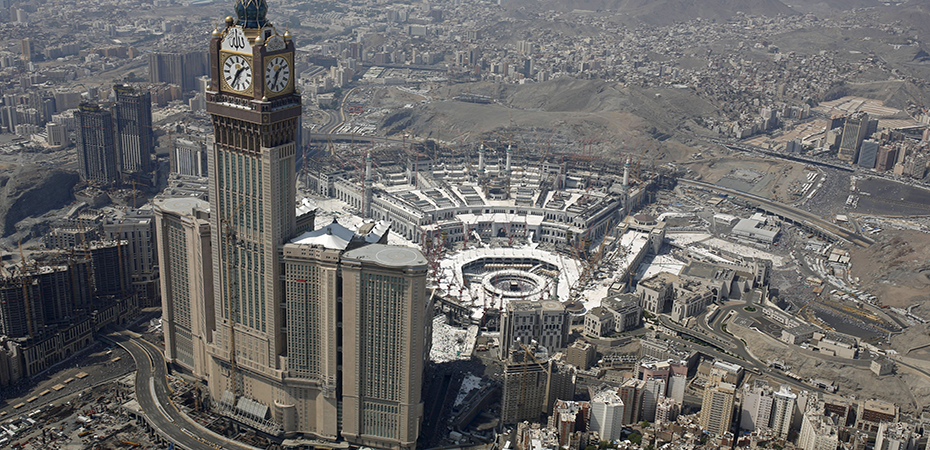 Mecca Clock Tower