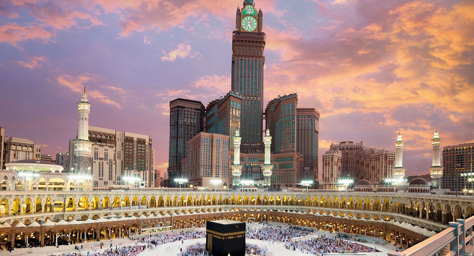 Mecca Clock Tower