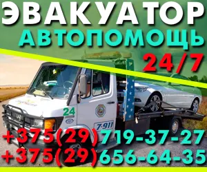ИП Педченец