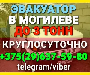 ИП Баранов