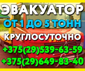 Котлерчук