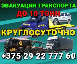 ИП Лоскутова