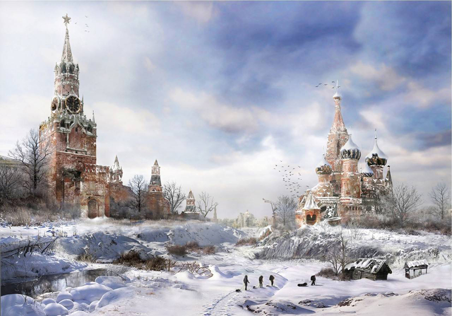 ядерная зима