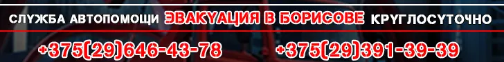 ИП Стороженко