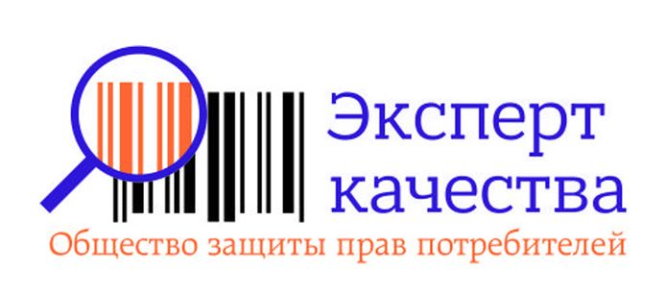 защита прав потребителей