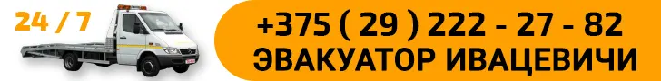 ИП Казанцев