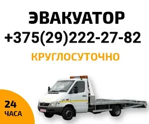 ИП Казанцев