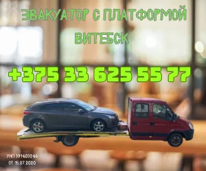 ИП Маркевич