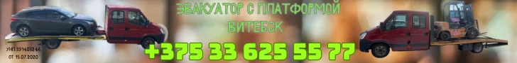 ИП Маркевич