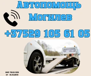 ИП Прудников