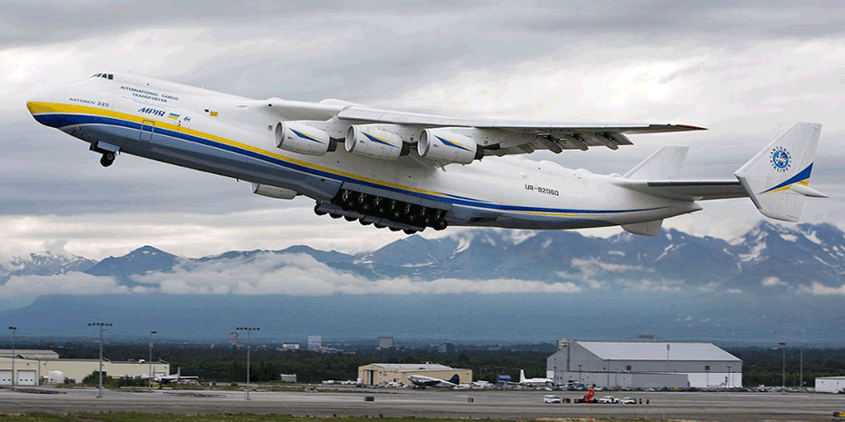 Мрия взлет