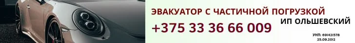 ИП Ольшевский