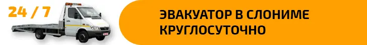 ИП Казанцев