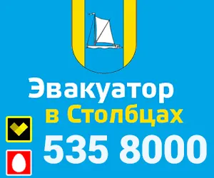 ИП Соловьев