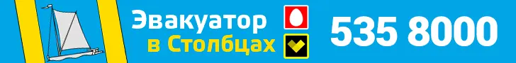 ИП Соловьев
