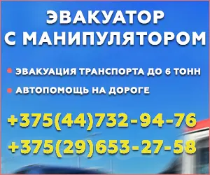 ИП Москалев
