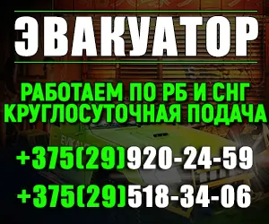 ИП Яровой