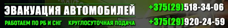 ИП Яровой