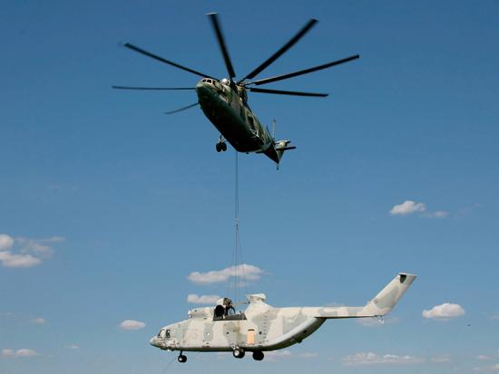 mi-26