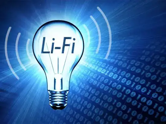 Li-Fi сеть