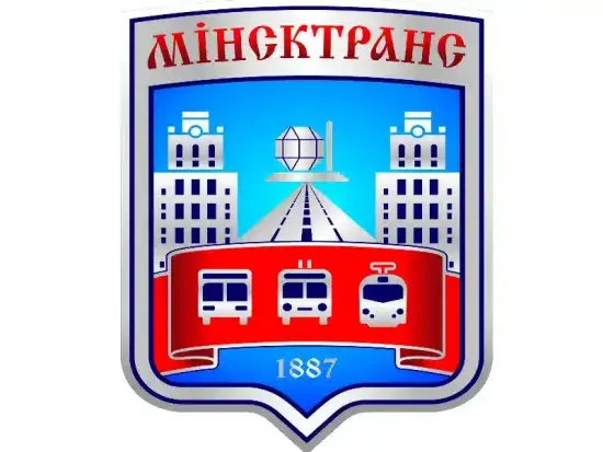 Минсктранс