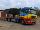 чуп анил