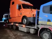 чуп анил