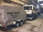 ИП Антонович