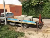 ИП Сушкевич