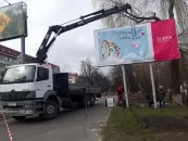 ИП Хотетовский