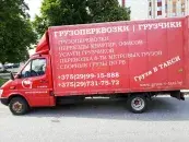 ИП Хотетовский
