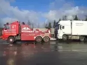 ООО "БелТракЦентр"