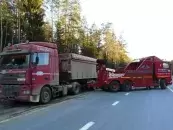 ООО "БелТракЦентр"