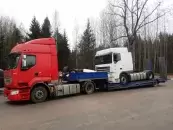 ООО "БелТракЦентр"