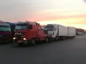 ЧУП "Аирсервис"