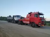 ЧУП "Аирсервис"