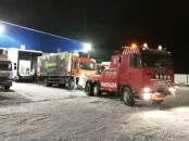 ЧУП "Аирсервис"