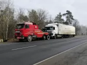 ЧУП "Аирсервис"